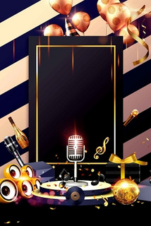 乐山商务ktv消费攻略-五通桥区ktv预定